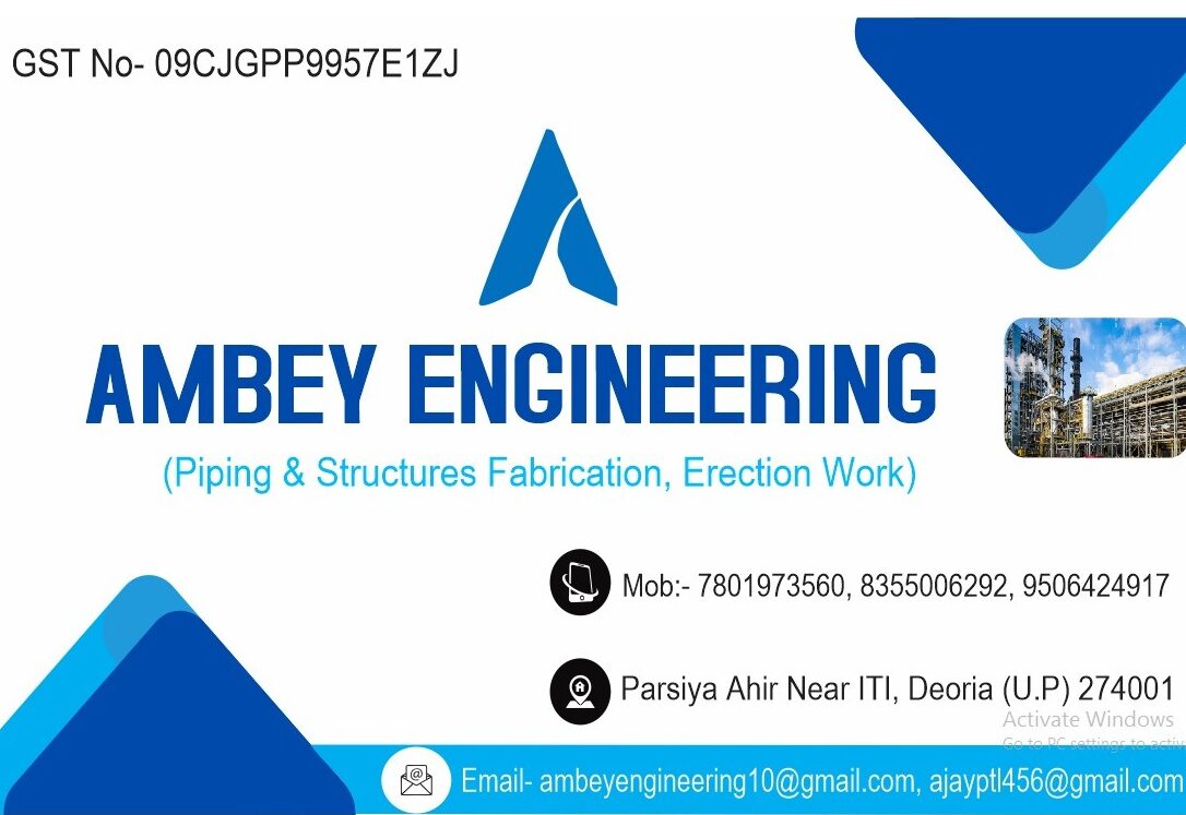 www.ambeyengineering.com